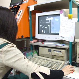 判子屋吉川店・印鑑できるまで デザイン